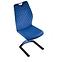 Židle K442 látka/kov tmavě modrá 46x61x102,6