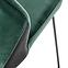 Židle K485 samet/kov tmavě zelená 44x63x96,8