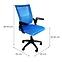 Kancelářská židle Bono 4790 modrá,2