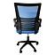 Kancelářská židle Bono 4790 modrá,4