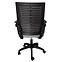 Kancelářská židle Vega 4168 šedá/černá,4