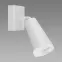 Svítidlo SANA GU10 1D WHITE 04141 LS1