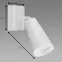 Svítidlo SANA GU10 1D WHITE 04141 LS1,2