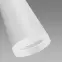 Svítidlo SANA GU10 1D WHITE 04141 LS1,3