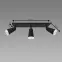 Svítidlo SANA GU10 3L BLACK 04146 LS3,2
