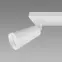 Svítidlo SANA GU10 4L WHITE 04147 LS4,3