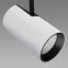 Svítidlo LUTER TRA GU10 WHITE/BLACK 04084 K1,3