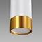 Svitidlo PUZON SPT GU10 WHITE/GOLD 04130 LS1,3