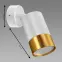 Svítidlo PUZON SPT GU10 WHITE/GOLD 04130 LS1,2