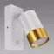 Svítidlo PUZON WLL GU10 WHITE/GOLD 04132 LS1