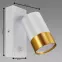 Svítidlo PUZON WLL GU10 WHITE/GOLD 04132 LS1,2