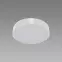 Svítidlo TOTEM LED C 16W NW WHITE 04089 PL1
