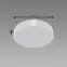 Svítidlo TOTEM LED C 16W NW WHITE 04089 PL1,2