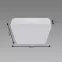 Svítidlo TOTEM LED D 16W NW WHITE 04096 PL1,2