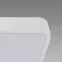 Svítidlo TOTEM LED D 16W NW WHITE 04096 PL1,3
