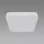 Svítidlo TOTEM LED D 24W NW WHITE 04097 PL1