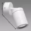 Svítidlo TENOR GU10 1C WHITE 04068 IP44 LS1,2