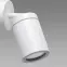 Svítidlo TENOR GU10 1C WHITE 04068 IP44 LS1,3