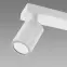 Svítidlo TENOR GU10 2L WHITE 04070 IP44 LS2,3