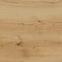 Terasová dlažba Sandwood beige 20mm 59,3/59,3