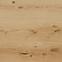 Terasová dlažba Sandwood beige 20mm 59,3/59,3,4