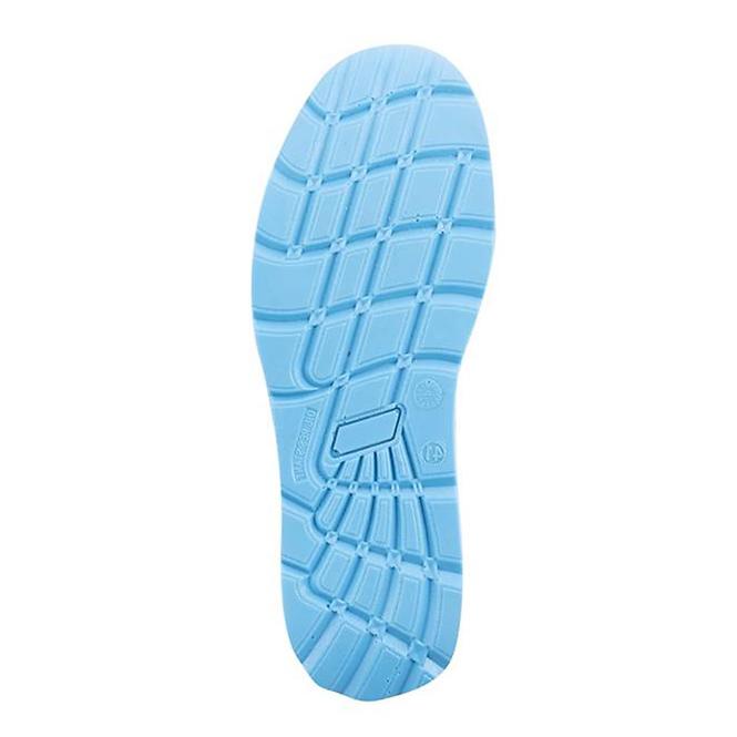 Bezpečnostní obuv Ardon®Softex S1P blue vel. 45