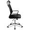 Kancelářská židle Markadler Manager 2.1 Black,4