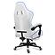 Herní židle HZ-Force 4.7 RGB/White,10