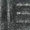 Koberec Frisee Venus 1.33/1.9 E6925A antracit,7