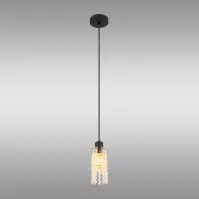Svítidlo Backey 15799H LW1