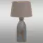 Stolní lampa DE4566 