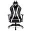 Herní Židle King Diablo X-Horn 2.0 Černá/Bílý,2