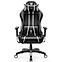 Herní Židle Normal Diablo X-One 2.0 Černá/Bílý,2