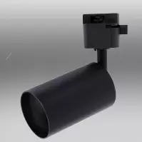 Nástěnné svítidlo 6963 GU10 černý K1