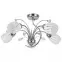 Svítidlo Igo 6133 Chrom PL5,2