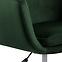 Kancelářská židle green ,10