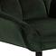 Otáčecí židle dark green ,5
