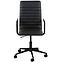 Kancelářská židle black ,3