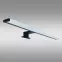 Svítidlo Neron 04492 Led 8W 60 Cm K1