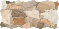 Dlažba Piedra Mix 23/46
