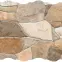 Dlažba Piedra Mix 23/46