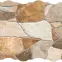 Dlažba Piedra Mix 23/46,2