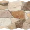 Dlažba Piedra Mix 23/46,3