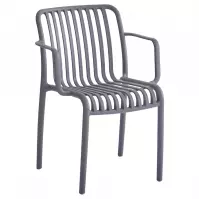 Plastová židle antracit  76x54,5x54 cm
