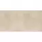 Dlažba Eco Fantastic Beige 59,8/119,8,4