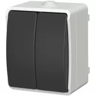 Sériový vypínač na omítku Aqua Plus IP54 vodotěsný šedý