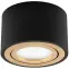 Svítidlo Amat 50mm Black/Gold O K1,2