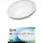 Svitidlo QTEC 12W 4000K,2
