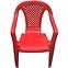 Dětská plastová židlička, červená,3