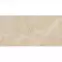 Dlažba Cesar Beige Pul 59/119,3